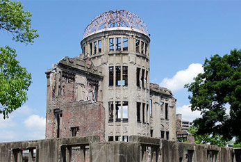 Dôme de la Bombe à Hiroshima.