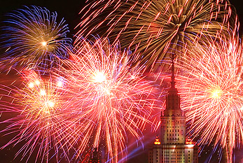 Les feux d'artifice du Nouvel An .