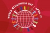 Journée mondiale de l’hémophilie 2021