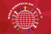 Journée mondiale de l’hémophilie 2018