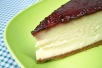 Journée nationale du gâteau au fromage 2024